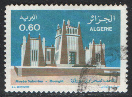 Algeria Scott 584 Used